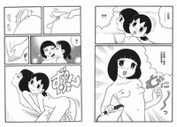 第12頁圖