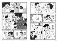 第48頁圖