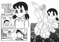 第56頁圖