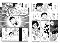第68頁圖