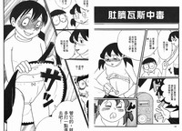 第76頁圖