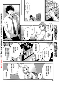 第16頁圖