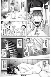 第100頁圖