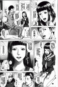 第140頁圖