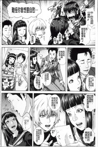 第164頁圖