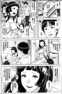 第16頁圖