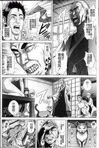 第196頁圖