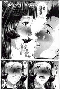 第216頁圖