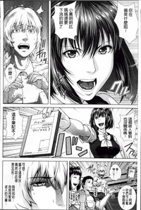第224頁圖