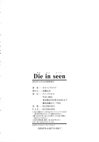 第236頁圖