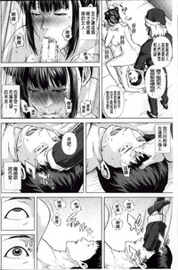 第76頁圖