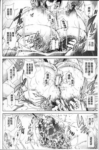 第84頁圖