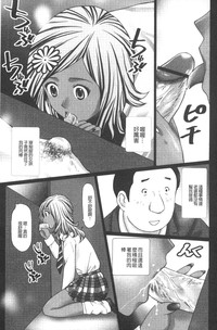 第104頁圖