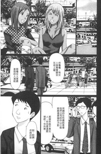 第116頁圖