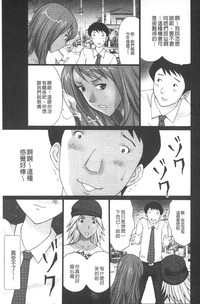 第120頁圖
