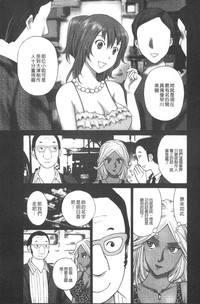 第156頁圖