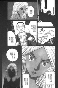 第160頁圖