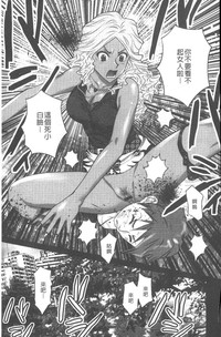 第20頁圖