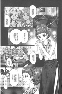 第24頁圖