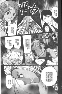 第28頁圖