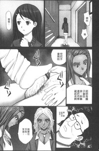 第76頁圖