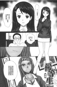 第80頁圖