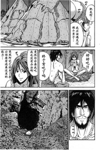 第140頁圖