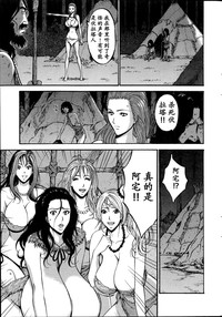 第156頁圖
