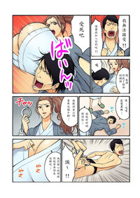 第12頁圖