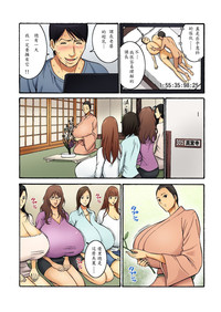 第32頁圖