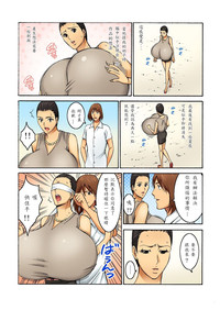 第40頁圖