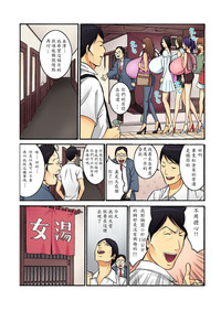 第4頁圖
