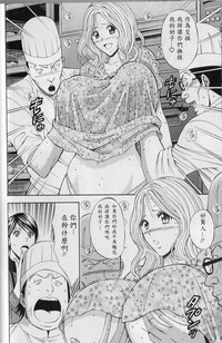 第84頁圖