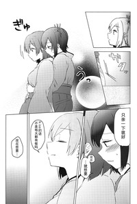 第12页图