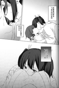第20页图
