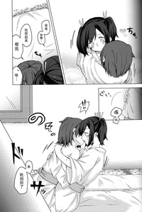 第24页图