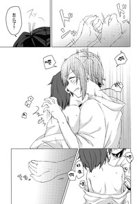 第40页图