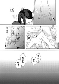 第44页图