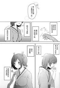 第48页图