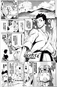 第124頁圖