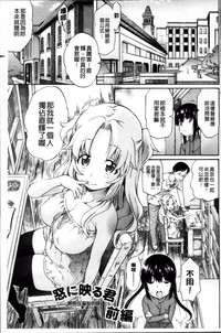 第144頁圖
