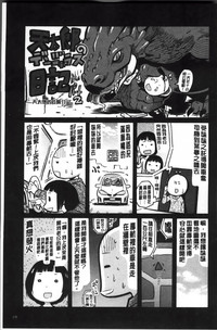 第188頁圖