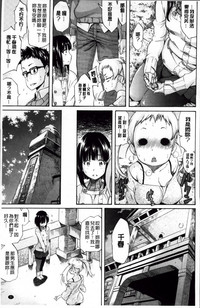 第20頁圖
