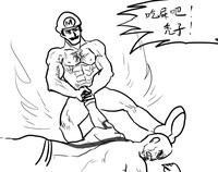 第8頁圖