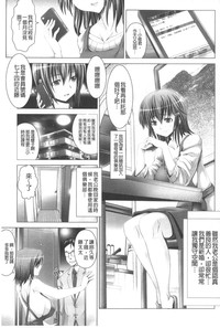 第112页图