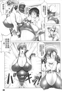 第28页图
