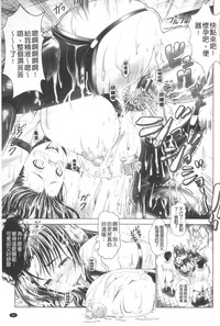 第84页图