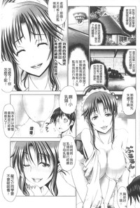 第92页图