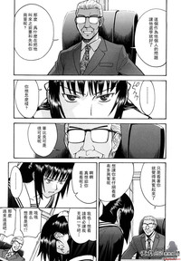 第112页图