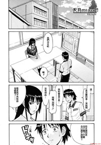 第140页图